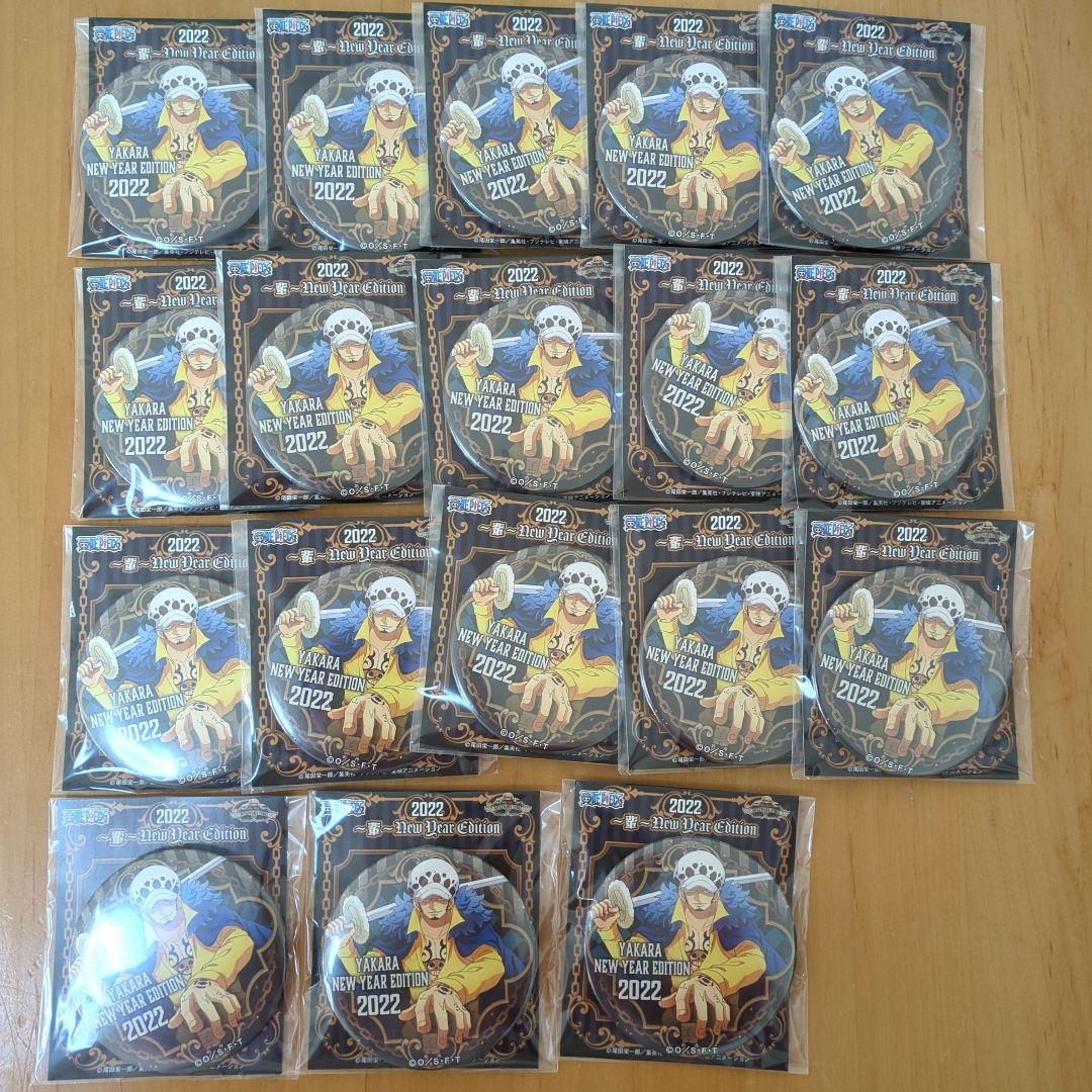 ワンピース 海賊袋2022 輩缶バッジ ロー 輩缶バッジ海賊袋2022 - 輩データベース