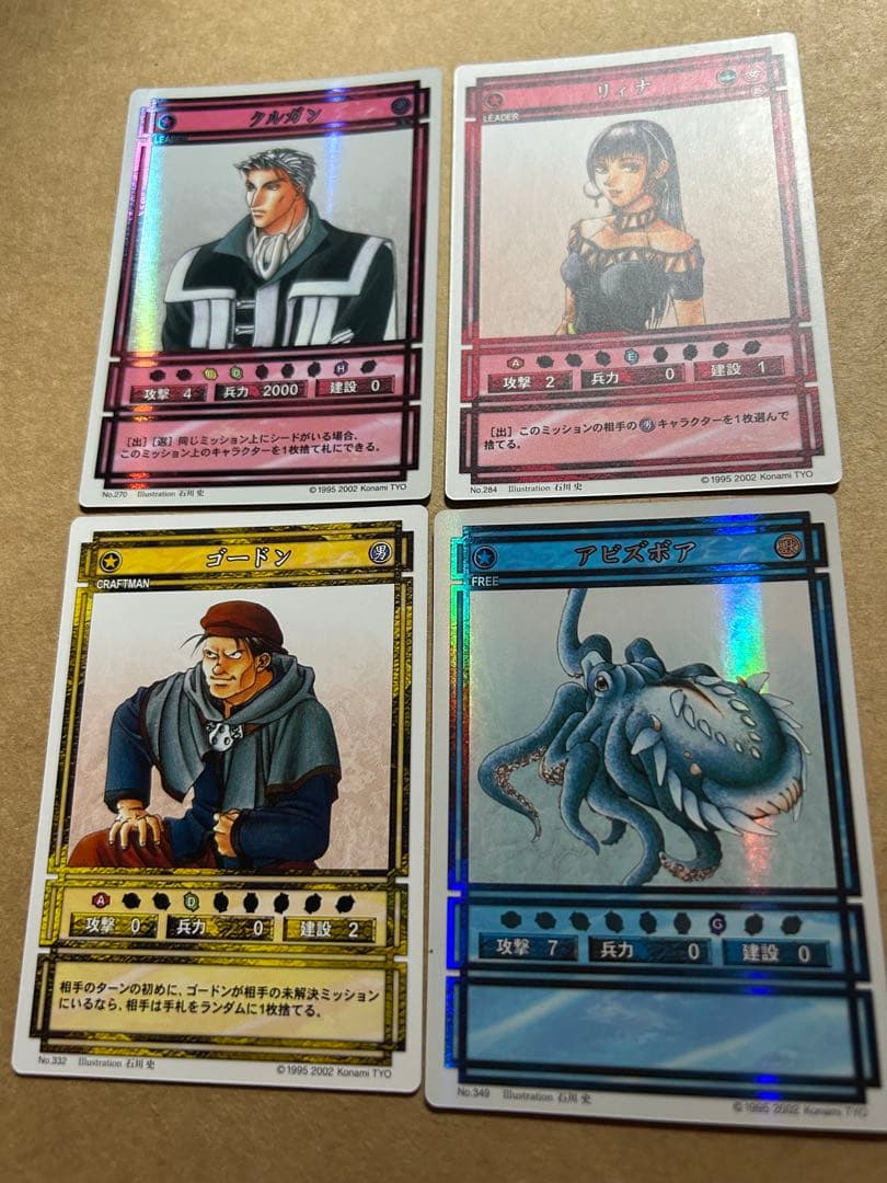 ツインビー6号様　お取り置き 楽天市場】最大20％オフクーポン☆【OUTLET】スーツケース Lサイズ