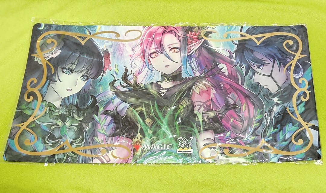 【マジック大戦祭】ラノワールのエルフ 箔押し プレイマット MTGマジック大戦祭ラノワールのエルフプレイマットセット