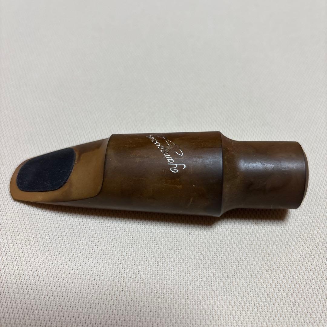 ヤナギサワのテナー・サックス用マウスピース Yanagisawa Classic Series テナーサックス用マウスピース