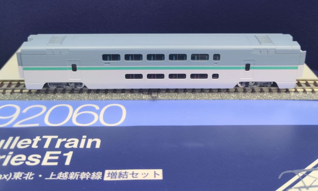 鉄道模型 JR E1系(Max) 増結4両セット - メルカリ