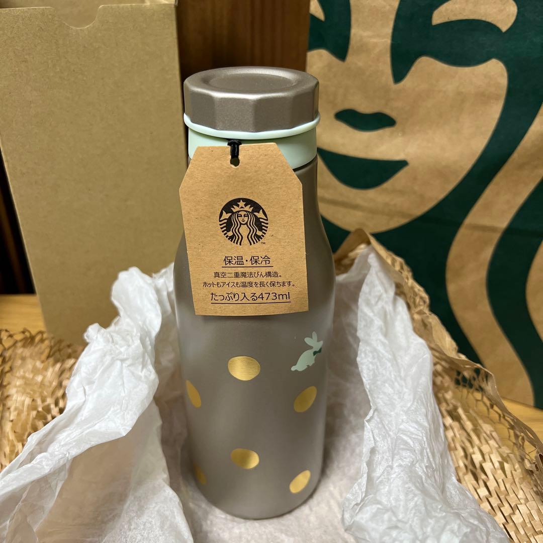 スタバ　ステンレスロゴポトルラビット スターバックス ステンレスロゴボトル ラビット うさぎ ステンレス