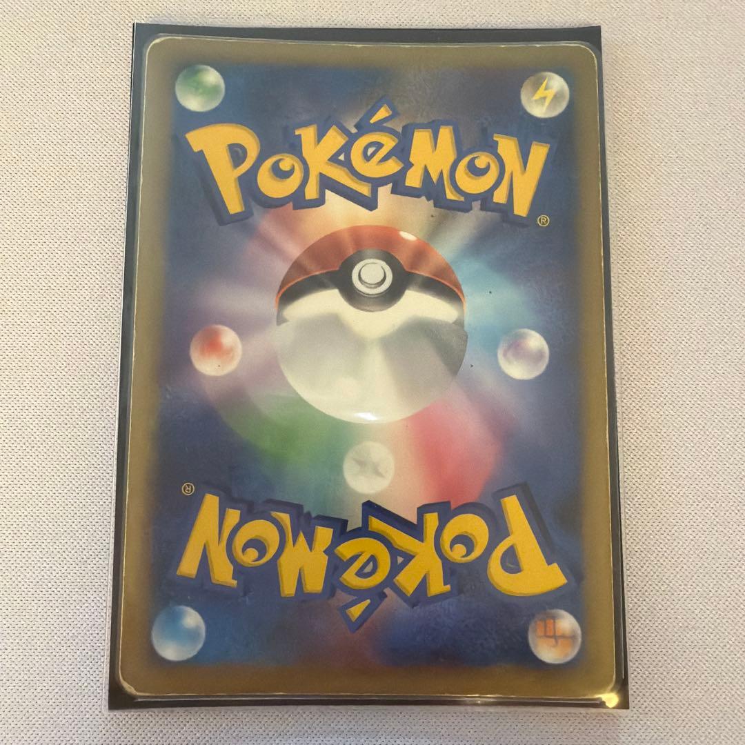 ポケモンカード LV.X 6枚 まとめ売り DP DPt - メルカリ