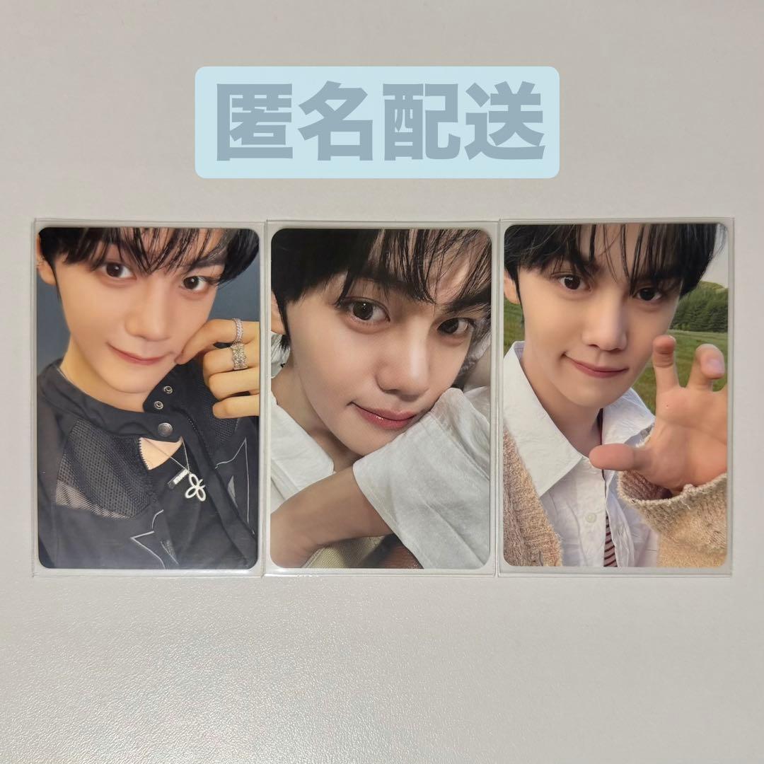 ZB1 ゼベワン GYUVIN ギュビン まとめ売り トレカ - メルカリ