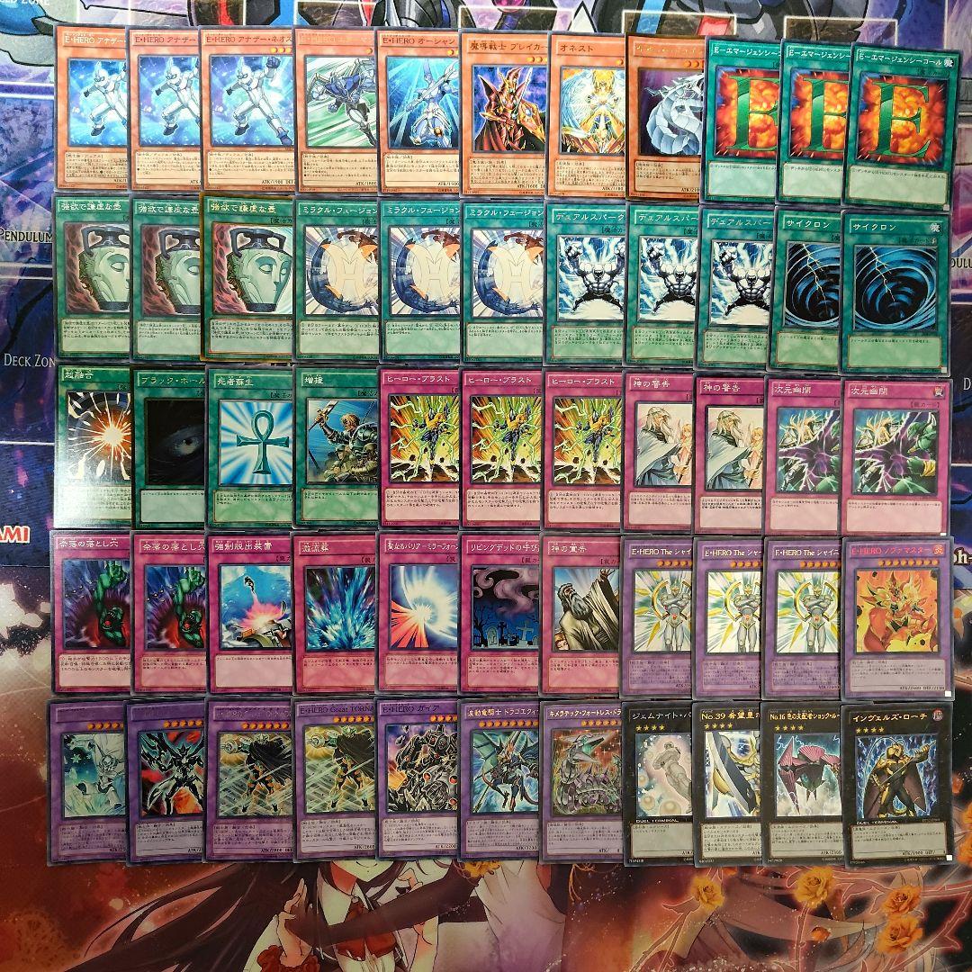 1103環境 ゲートボール HEROビート 光デュアル ヒーロービート - メルカリ