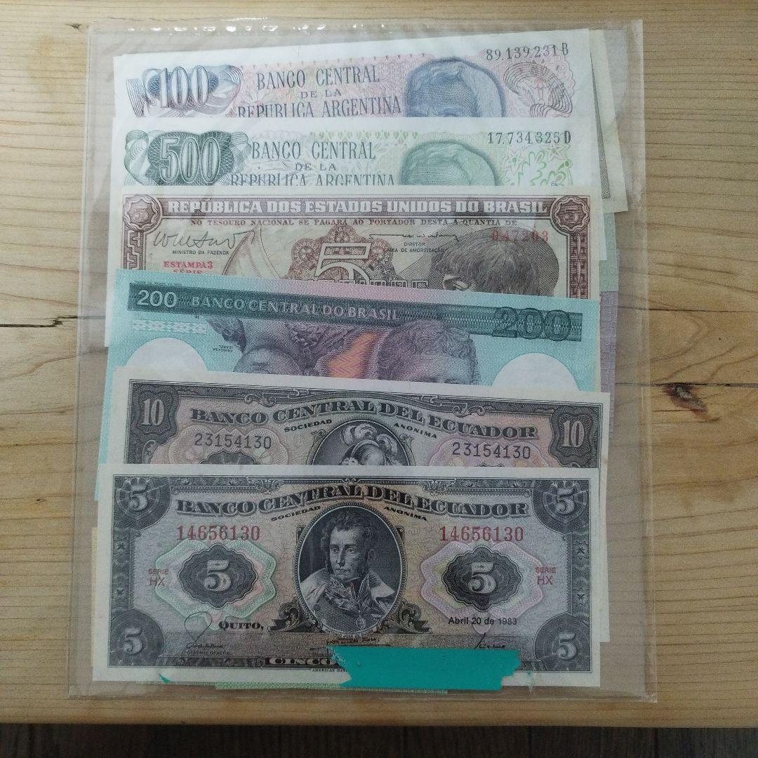 【未使用】昔の外国紙幣１９種 外国紙幣】 ドイツ オーストリア 10000クローネ札 併合加刷 1902年