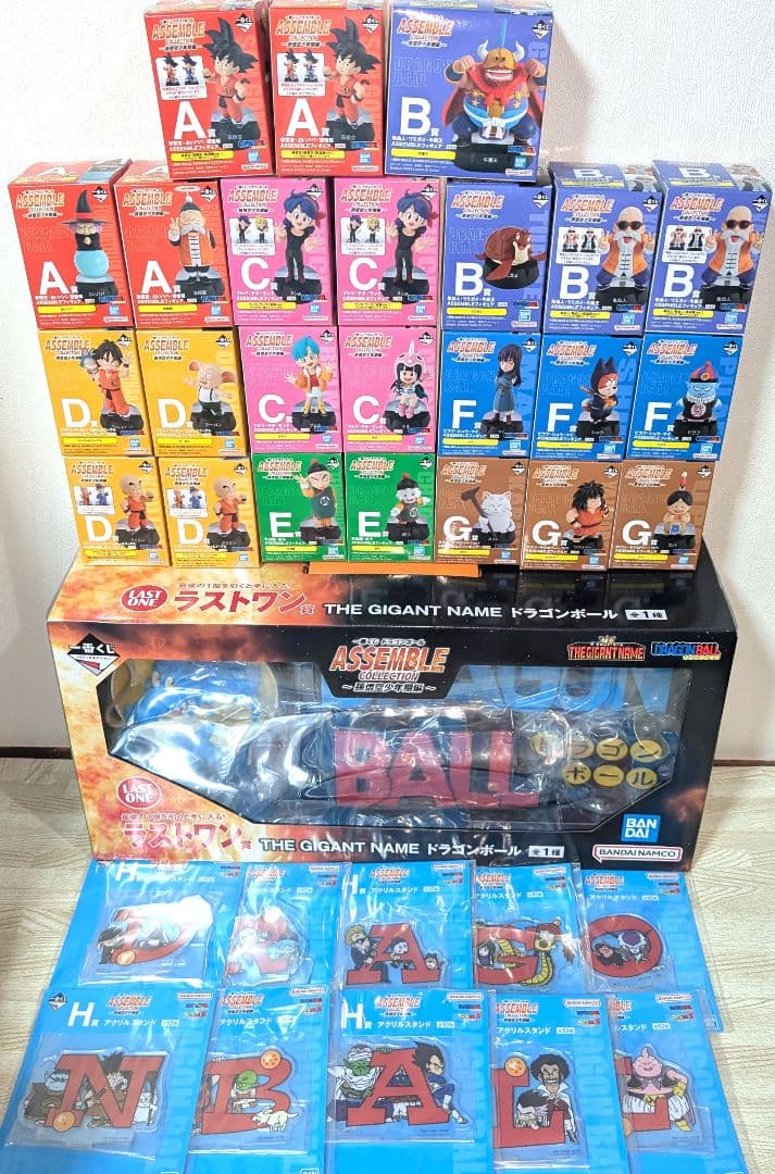 一番くじ ドラゴンボール ASSEMBLE COLLECTION 全種フルコンプ 一番くじ ドラゴンボール ASSEMBLE COLLECTION ～孫悟空少年期編～｜一