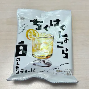 コ*コ様 【ルーレット当選品】フローラルファンタジアコーデ アイカツ